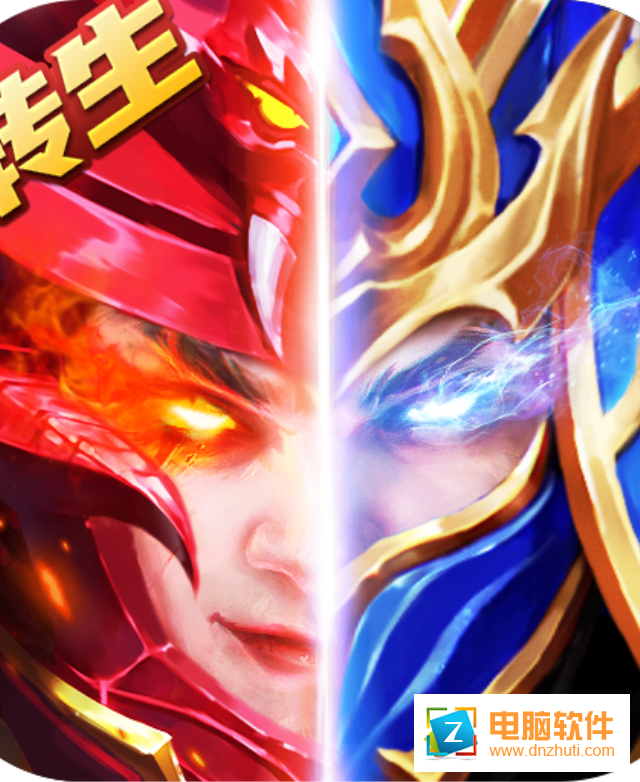 血色戰(zhàn)紀奇跡游戲v1.6.7 官方版