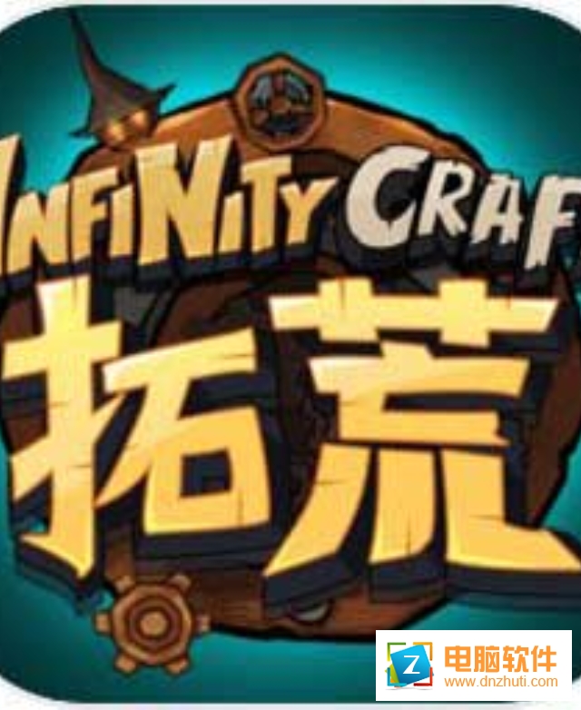 拓荒手游v0.0.1 安卓版