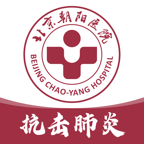 朝陽(yáng)健康云v2.8.9 安卓版