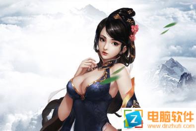 劍舞乾坤游戲無法登陸怎么解決