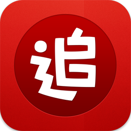 追書神器app官方版v4.65.8 安卓版
