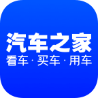 汽車之家Appv10.15.5 安卓版