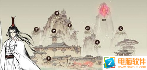 一念逍遙拍賣行在哪里 怎么玩