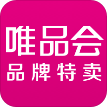 唯品會(huì)安卓版v7.35.5 官方版