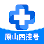 健康山西(山西掛號(hào))v4.3.4 安卓版