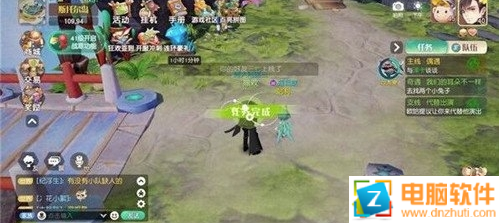 QQ截圖20210225140606.png