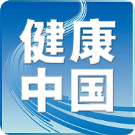 健康中國(guó)v1.4.4 安卓版