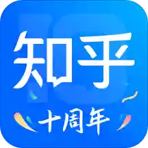 知乎手機客戶端v7.2.0 安卓版