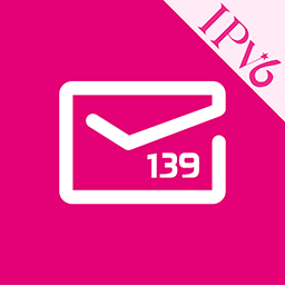 中國移動(dòng)139郵箱v9.1.7 安卓版