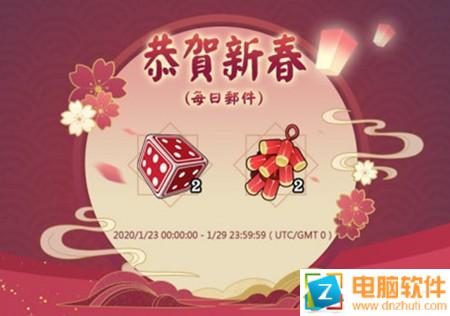 千秋辭子鼠快跑活動玩法 你了解了嗎