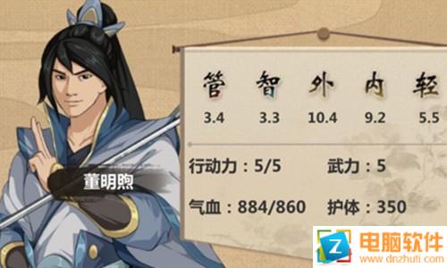 模擬江湖狼人打法攻略 你了解了嗎