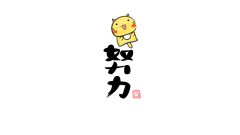 水墨哈咪貓卡通圖片壁紙