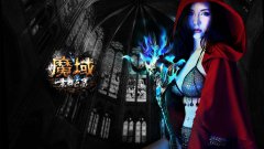 紅色女巫美女電腦壁紙